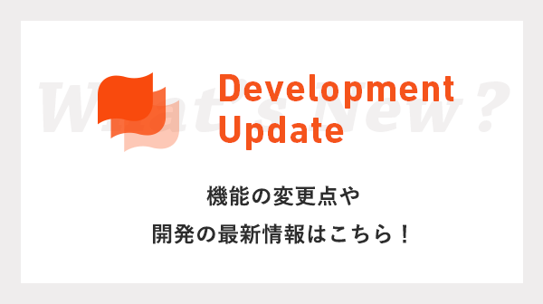 Proff News